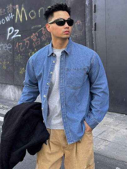 DAZY Men's Vintage Washed Blue Denim Jacket, Spring