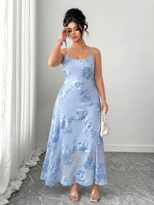 Elenzga 大码女士优雅刺绣网纱吊带裙 - 藍色 - 查看 8