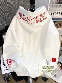 Manfinity Dauomo 男士落肩长袖休闲连帽宽松套头卫衣 - 白色 - 查看 1