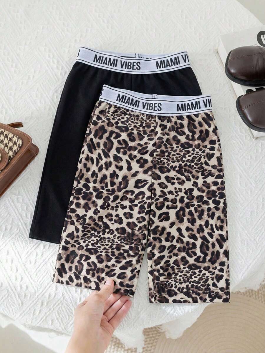 SHEIN 买一送一两件套：可爱女婴高腰豹纹上衣和黑色纯色阔腿裤 - 基本休闲款 - 彩色 - 查看 1