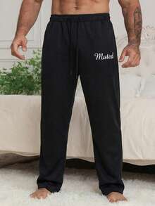 DAZY Men's Spring Letter Print Elastic Waist Long Lounge Pants - Black - View 3