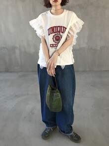 FRIFUL Women's Casual Mesh Patchwork Letter Print T-Shirt, Summer - Beige - View 3