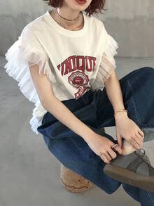 FRIFUL Women's Casual Mesh Patchwork Letter Print T-Shirt, Summer - Beige - View 6