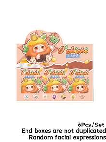 POKOJA LAND Hộp mù (Không có bông nhồi) Trang trí búp bê nhồi bông dễ thương - thủy triều chơi hộp mù - Xem 9