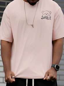 Heavens Edit 男士休闲百搭简约图案印花短袖T恤 - 粉色 - 查看 7