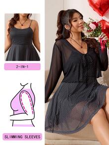 Solflare 大码女式波点吊带连衣裙和长袖开衫休闲度假套装 - 白色 - 查看 1