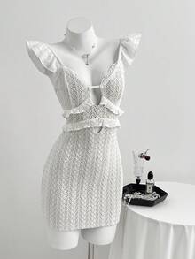 Elamini 女士深V领纹理面料荷叶边下摆修身连衣裙 - 白色 - 查看 5