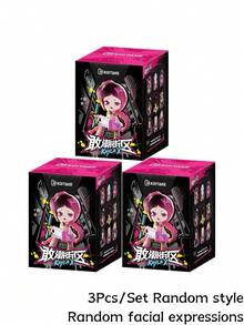 POKOJA LAND 盲盒（非毛绒填充物），适合桌面家居装饰 - 潮玩盲盒 - 查看 11