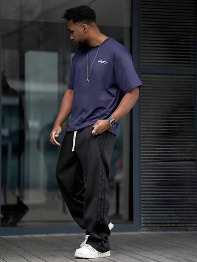 Heavens Edit 男士时尚印花宽松短袖 T 恤 | 优雅设计 | 夏季必备 | 轻松搭配，展现你的风格