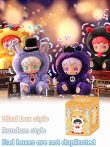 POKOJA LAND Kotak Kejutan. Gaya Gotik, Desain Ekspresi Unik, Kotak Figur Lucu dan Modis, Dekorasi Meja Unik, Favorit di Kalangan Kolektor, Cocok Sebagai Hadiah Natal. (Tidak Berisi Boneka Plush) - Kotak buta bermain pasang surut - View 1