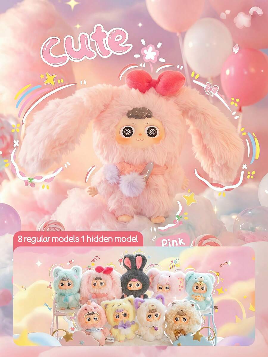 POKOJA LAND Hộp bí ẩn (không có bông nhồi), thích hợp làm quà tặng ngày lễ cho bạn bè, hộp bí ẩn chủ đề động vật dễ thương - tổng cộng 9 mô hình (8 thường + 1 bí ẩn), đồ chơi sưu tầm bằng nhựa ABS với trang phục màu pastel và điểm nhấn nơ, món quà ý nghĩa cho bạn bè và gia đình, vật trang trí độc đáo cho kệ/bàn làm việc, bộ nhân vật đáng yêu dành cho người sưu tầm mô hình và những người yêu thích chủ đề động vật.