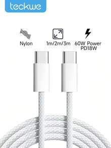 Teckwe 1m/2m/3m Type-C 轉 Type-C 快充線，USB C 轉 USB C 傳輸線，相容 iPhone 17/16/15/Pro/Pro Max/iPad，相容 與 Android 手機充電線，尼龍編織耐用加強版 - 白色 - 查看 1