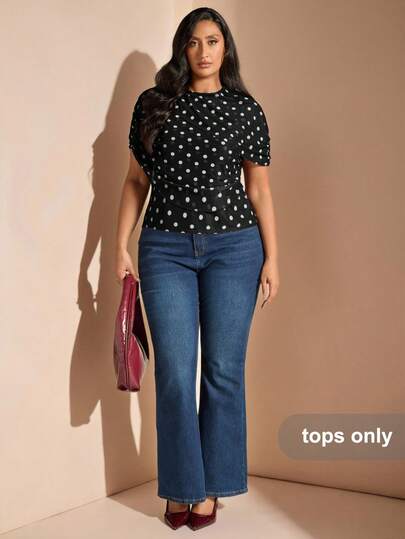 SHEIN BAE Plus Size Women's Vintage Casual Vacation Style Polka Dot Print Batwing Sleeve Fitted T-Shirt, Summer Tops