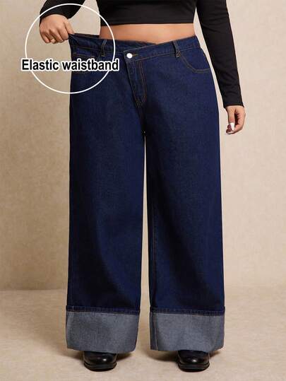Elaquor 大码纯色弹力腰带口袋休闲阔腿牛仔裤