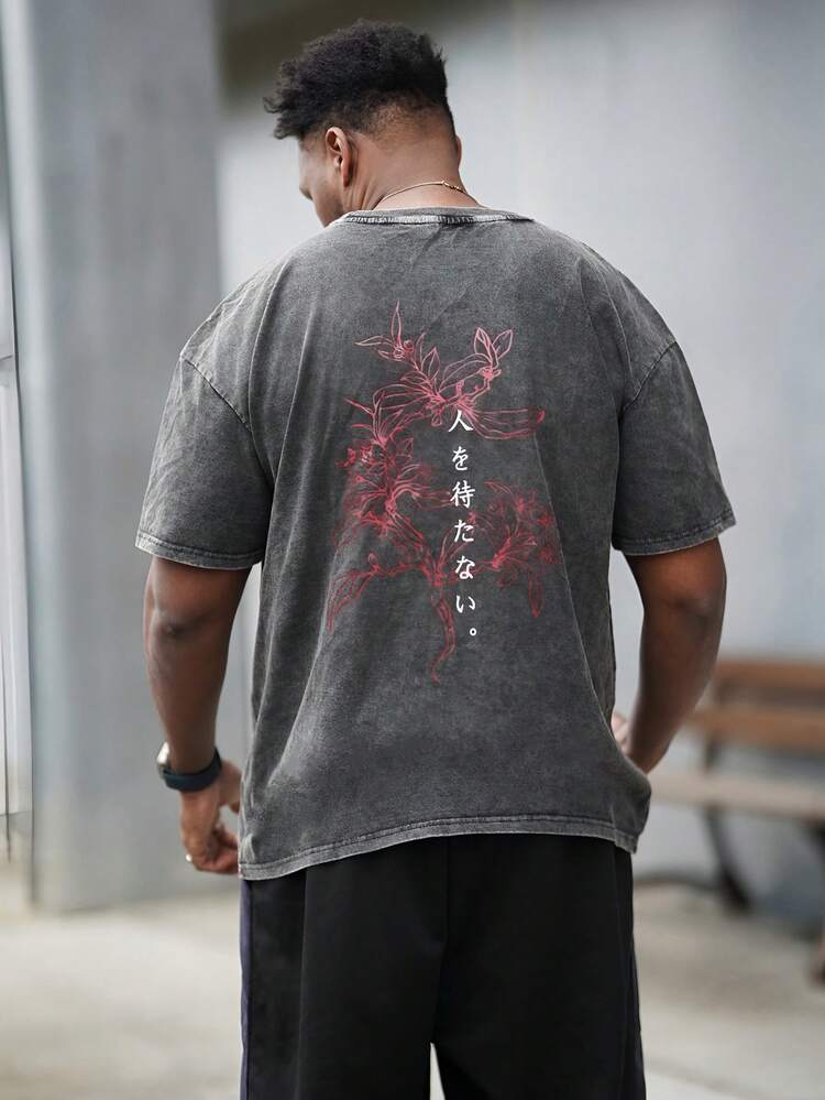 Heavens Edit 男士水洗休闲风格创意卡通印花舒适短袖T恤适合日常穿着，夏季外出居家 - 黑色 - 查看 3