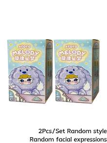 盲盒，一款时尚娃娃盲盒，拥有可爱精致的表情设计。它是圣诞节或生日礼物的最佳选择，也是收藏家的心头好，同时也是客厅和卧室的精美装饰品。（不含毛绒填充物） - 潮流盲盒 - 查看 11