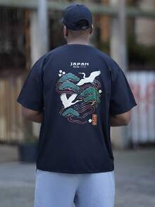 Heavens Edit Men's Casual Versatile Simple Japanese Crane Print Short Sleeve T-Shirt - Black - View 3