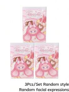 POKOJA LAND 盲盒，可爱兔子主题收藏礼盒，玩具收藏家最爱的礼物之一，精致的桌面摆件和节日装饰品，（非毛绒填充）可爱毛绒娃娃装饰品 - 潮玩盲盒 - 查看 12