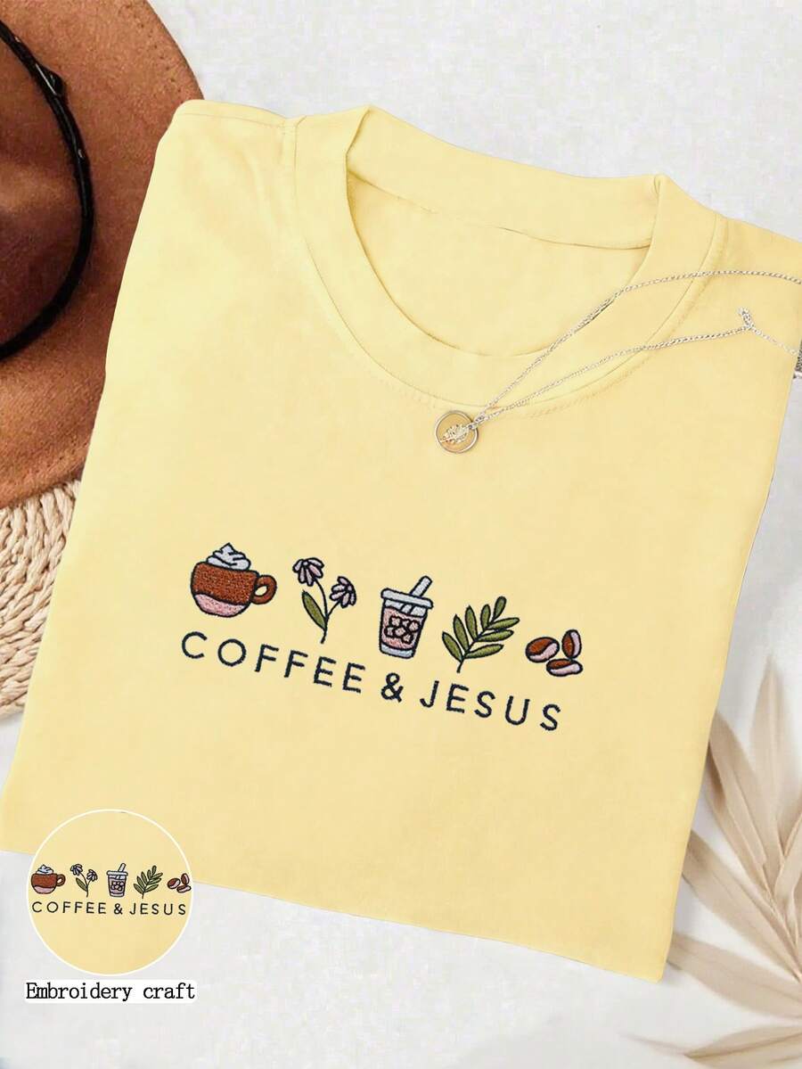 咖啡豆刺绣图案圆领女式T恤 - 黃色 - 查看 1