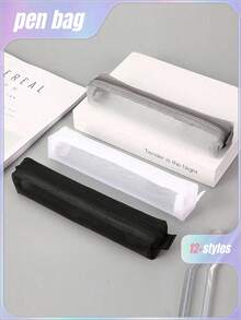 1/2/3个装极简透明网眼铅笔盒，学生考试用品收纳袋，迷你方形收纳袋，返校季必备，学习用品，铅笔袋，书包 - 黑色 - 查看 1