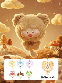 POKOJA LAND Caja Misteriosa/Caja Ciega/Caja Sorpresa/Caja Aleatoria(Sin Relleno de Peluche) - Marea juega caja ciega - Ver 10