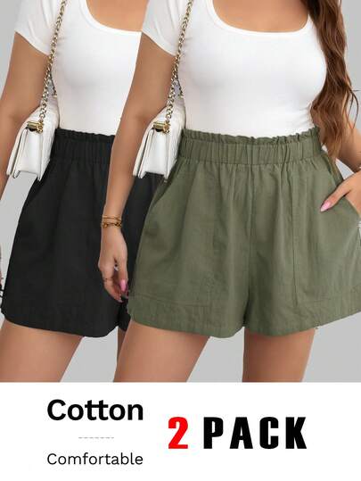 SHEIN Clasi 两件套加大码短裤套装，清凉舒适，大口袋，黑绿配色，适合夏季乡村音乐会和商务休闲场合。