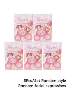 POKOJA LAND 盲盒，可爱兔子主题收藏礼盒，玩具收藏家最爱的礼物之一，精致的桌面摆件和节日装饰品，（非毛绒填充）可爱毛绒娃娃装饰品 - 潮玩盲盒 - 查看 14