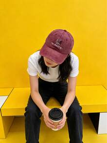 Joivida Boné de Beisebol de Algodão Lavado Vintage, Boné Trucker Bordado Unissex, Tela de Algodão Respirável nas Costas, Boné Casual para Uso Diário, Chapéu de Sol para Compras e Viagens, Ajustável com Fecho, Moda Streetwear, Boné Retrô Y2K, Unissex Homens e Mulheres - Multicolor - Visão 4
