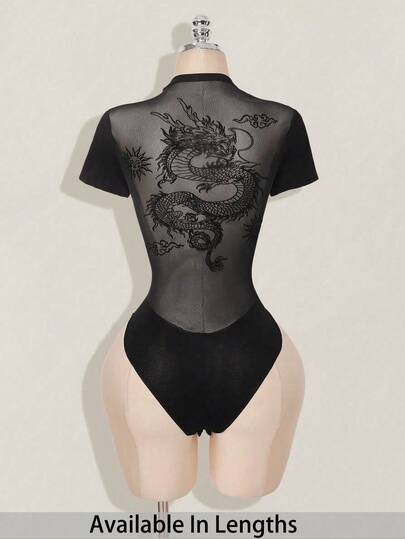 SHEIN Tall CURVE 大码女式龙纹网纱拼接短袖连体衣