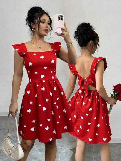 Rafferiza Random Print Ruffle Trim Square Neck Backless Casual Dress