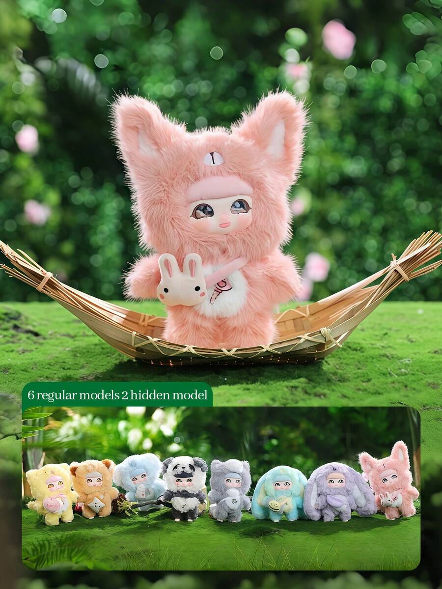 盲盒，一款时尚娃娃盲盒，拥有可爱精致的表情设计。它是圣诞节或生日礼物的最佳选择，也是收藏家的心头好，同时也是客厅和卧室的精美装饰品。（不含毛绒填充物） - 潮流盲盒 - 查看 1