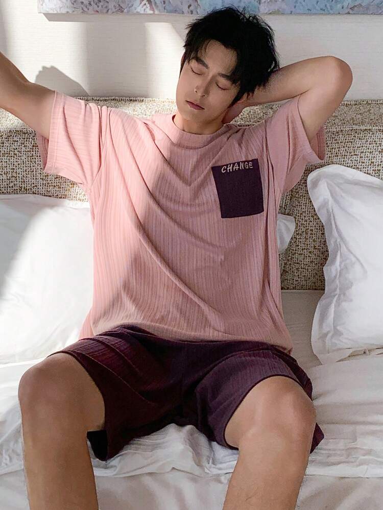 Men's Multi-Color Short Sleeve T-Shirt And Shorts Pajama Set, Summer