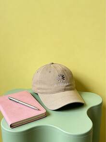 Joivida Boné de Beisebol de Algodão Lavado Vintage, Boné Trucker Bordado Unissex, Tela de Algodão Respirável nas Costas, Boné Casual para Uso Diário, Chapéu de Sol para Compras e Viagens, Ajustável com Fecho, Moda Streetwear, Boné Retrô Y2K, Unissex Homens e Mulheres - Multicolor - Visão 2