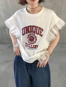 FRIFUL Women's Casual Mesh Patchwork Letter Print T-Shirt, Summer - Beige - View 1