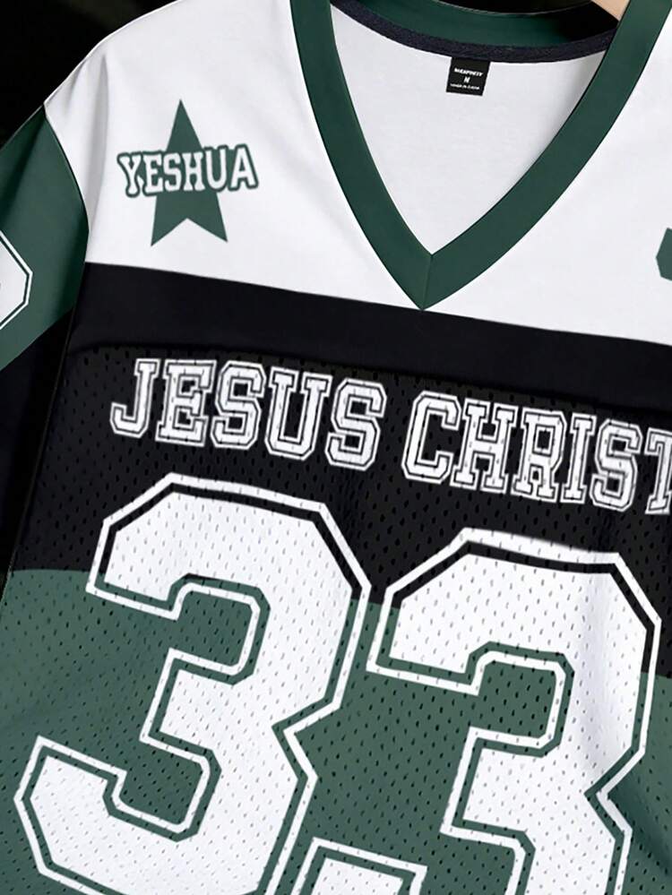 Aesthetic Post Men T-Shirts - Multicolor - View 3