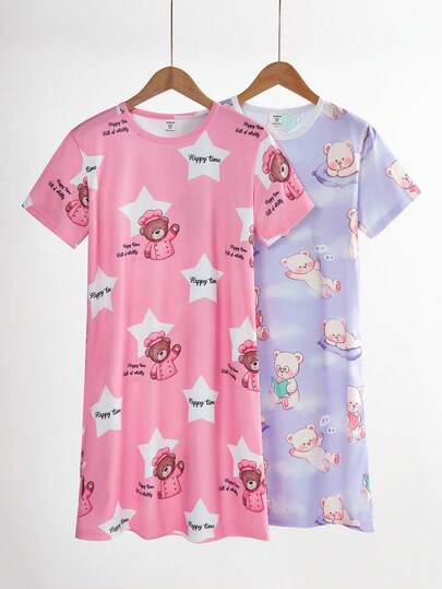 2件套女童可爱绵羊图案舒适休闲睡衣，圆领短袖长款睡裙