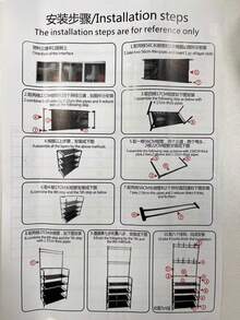 1pc Entry Coat Rack, 23.62" Wide Entryway Shoe Rack, Free Standing Clothes Hanger With 4/5 Tier Storage Shelves And 8 Double Hooks, Organizer For Living Room, Bathroom, Hallway (Self-Assembly Required) - Multicolor - View 13