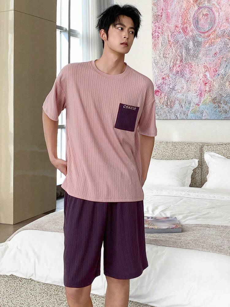 Men's Multi-Color Short Sleeve T-Shirt And Shorts Pajama Set, Summer