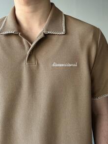 DAZY Men's Polo Shirt With Letter Embroidery And Contrast Collar Stitching Design, Summer - Khaki - View 5