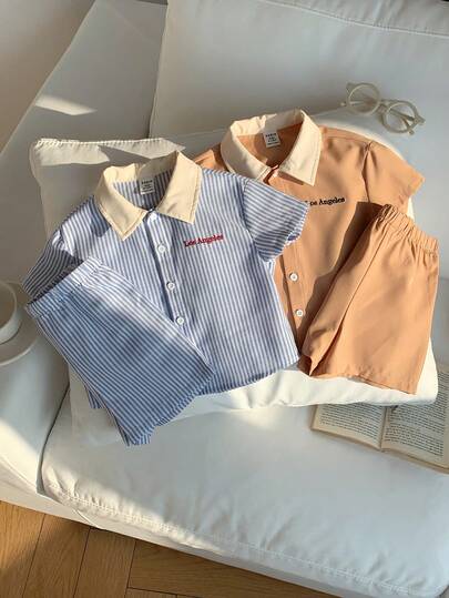 SHEIN 4件套男婴春夏休闲可爱条纹拼接短袖上衣和松紧腰短裤四件套，春夏男婴服装