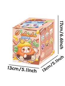 POKOJA LAND Hộp mù (Không có bông nhồi) Trang trí búp bê nhồi bông dễ thương - thủy triều chơi hộp mù - Xem 5