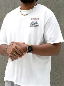 Heavens Edit 男士时尚宽松印花短袖T恤 | 优雅设计 | 夏季必备 | 轻松搭配，展现你的风格 - 白色 - 查看 5