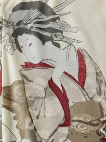 ROMWE Avant 复古日式艺伎与松树书法印花侧开衩网纱半身裙（女款） - 杏色 - 查看 3
