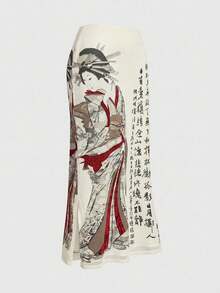 ROMWE Avant 复古日式艺伎与松树书法印花侧开衩网纱半身裙（女款） - 杏色 - 查看 5
