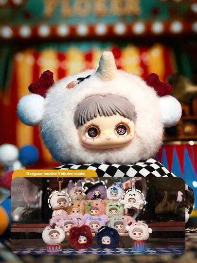 POKOJA LAND ブラインドボックス ゴシック調 コレクタブルボックス、繊細なテーブルトップオーナメント、ルームデコレーション、車のアクセサリー。友人や家族への誕生日プレゼントやクリスマスプレゼントとしても適しています。(ぬいぐるみ以外の詰め物)、友人へのギフトに最適