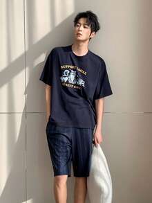 DAZY Men's Letter Print Multicolor T-Shirt And Shorts Pajama Set, Summer - Multicolor - View 3