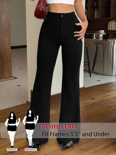 SHEIN PETITE CURVE 大码女式休闲纯色高腰喇叭裤，适合日常通勤