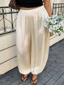 Lounesse 大码女式灯笼裤，日常百搭杏白色长裤，2026新款通勤休闲裤 - 杏色 - 查看 6