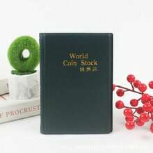 120/240 Pocket Coin Collection Mini Coin Storage Coin Rack Collection Gifts - Multicolor - View 16