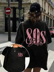 EMERY ROSE Women's Casual 80s Pattern T-Shirt - "80s" Letter Print, Short Sleeve, Round Neck, Summer Style, Four Seasons T-Shirt | Casual Style - Black - View 1